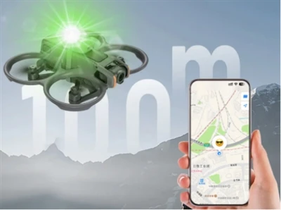 Kädessä pidettävä UAV -paikannus