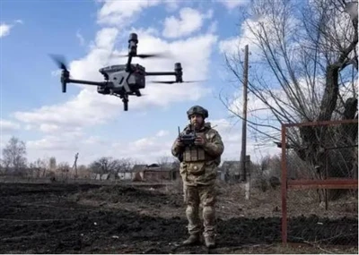 Kuinka kaukana drone -häirintä on?