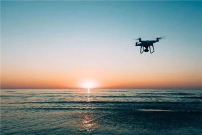 Kuinka voimme paremmin puolustautua droneja vastaan? Drone-vastatoimilaitteet...
