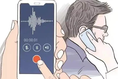 Pura salaperäinen työkalu, joka häiritsee ääni- ja videotallenteita